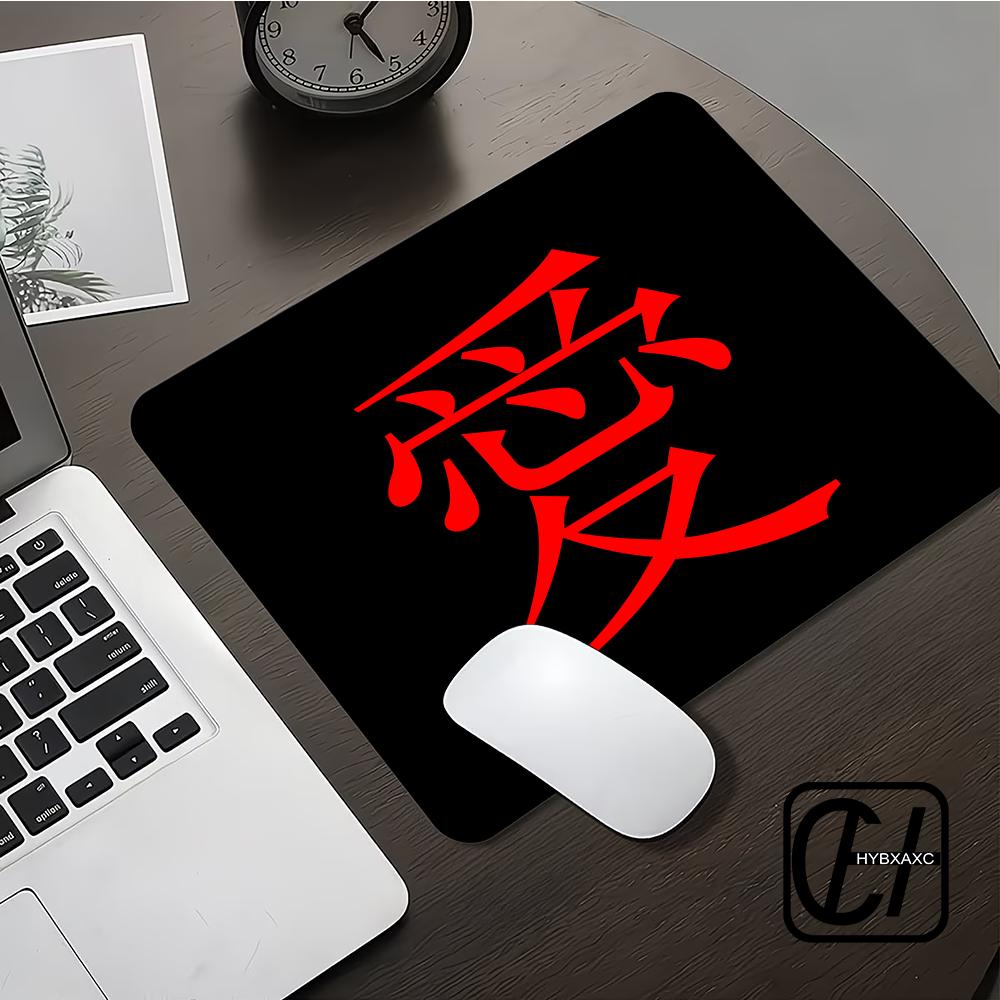 Esports Gaming Setup - E-Sports Mousepad Chinese Character 