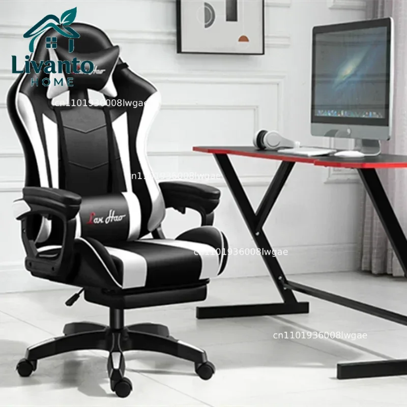 Computer Home Office Chair Gam - Esports Gaming Chair บทวิจารณ์และราคา
