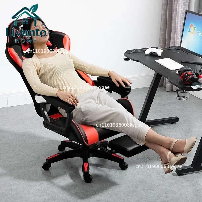 Computer Home Office Chair Gam - Esports Gaming Chair บทวิจารณ์และราคา
