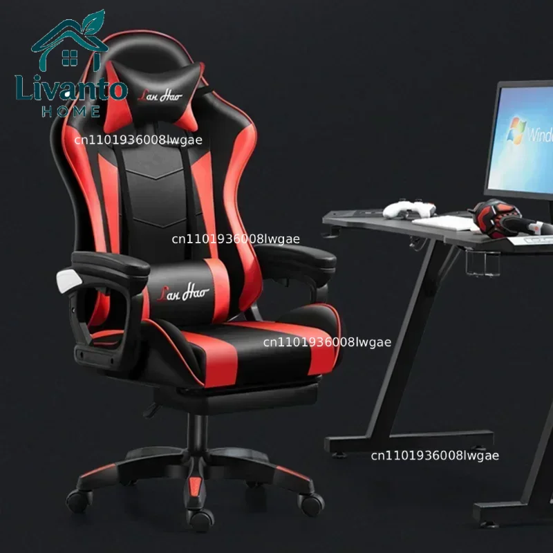 Computer Home Office Chair Gam - Esports Gaming Chair บทวิจารณ์และราคา