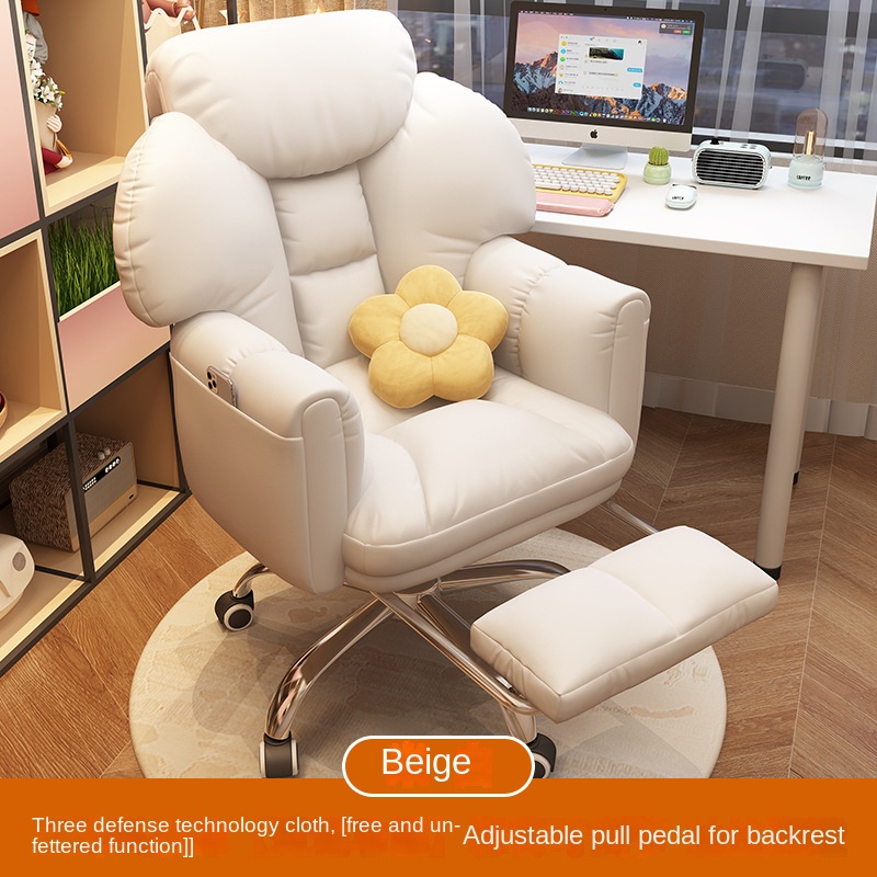 2024 New Office Chair Soft Pac - Esports Gaming Chair บทวิจารณ์และราคา