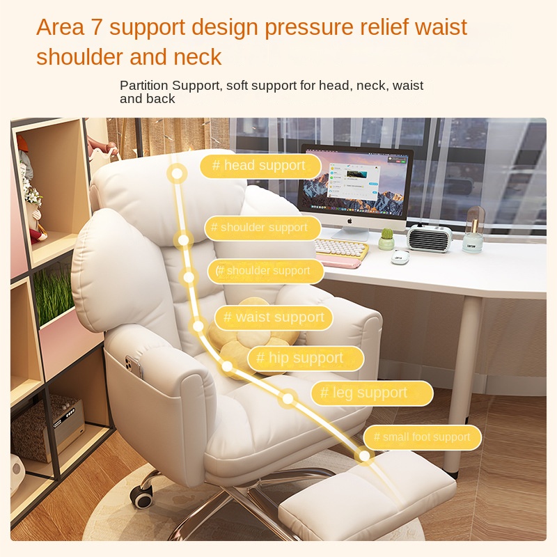2024 New Office Chair Soft Pac - Esports Gaming Chair บทวิจารณ์และราคา