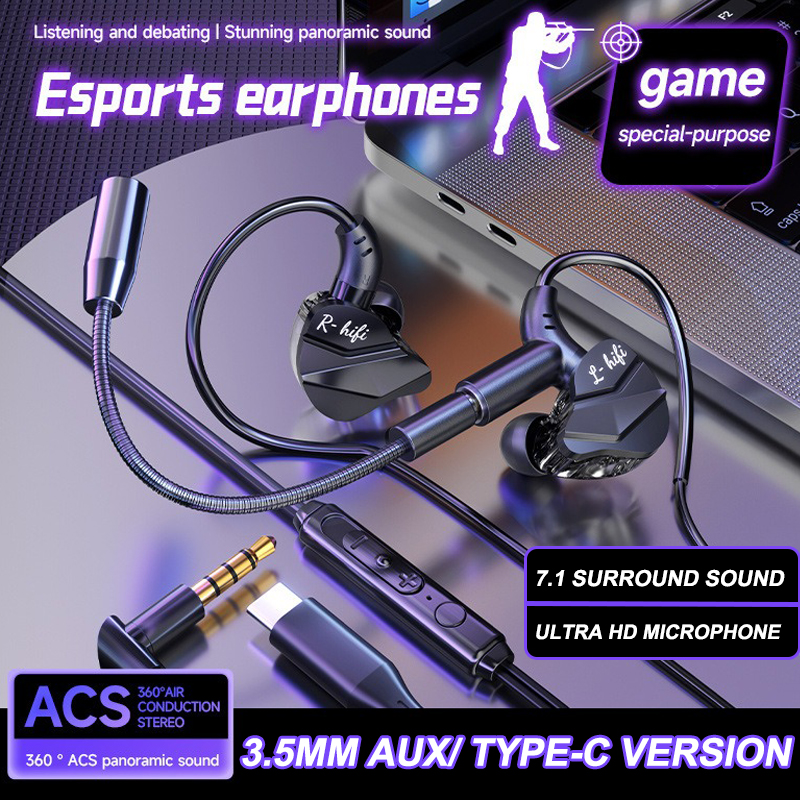 E-Sports Gaming Headset 7.1 Su - Gaming Headset 7.1 บทวิจารณ์และราคา