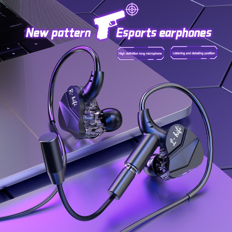 E-Sports Gaming Headset 7.1 Su - Gaming Headset 7.1 บทวิจารณ์และราคา