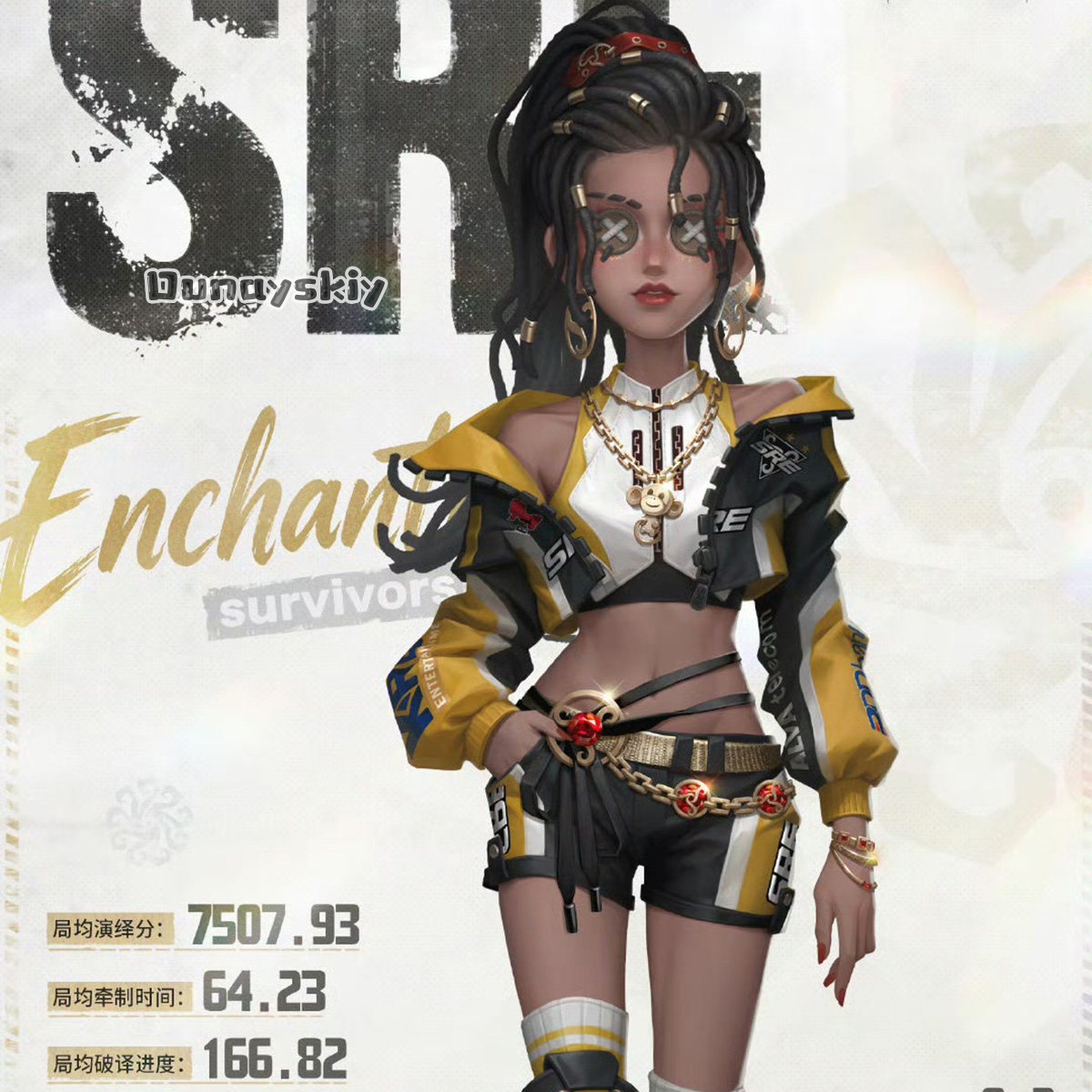 Identity V Knight Explorer Sor - Esports & Gaming Optics Gmbh บทวิจารณ์และราคา