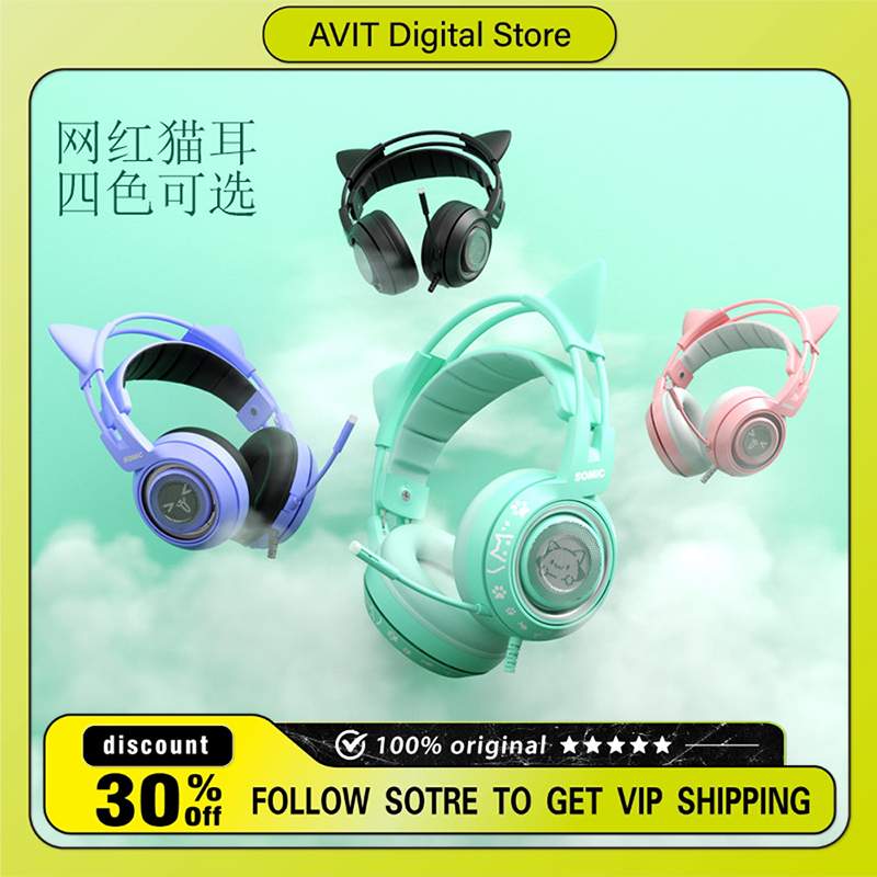 SOMIC G951 Wired Gaming Headph - Gaming Headset 7.1 บทวิจารณ์และราคา
