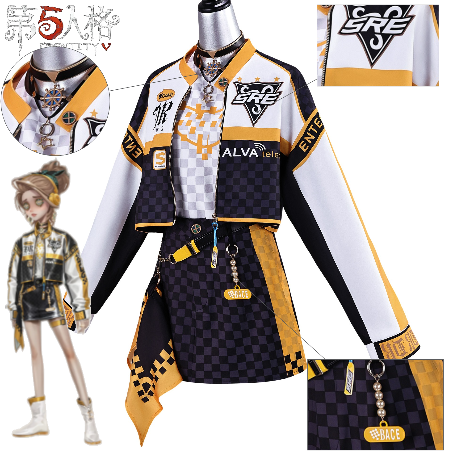 Identity V SRE Cosplay Costume - Esports & Gaming Optics Gmbh บทวิจารณ์และราคา