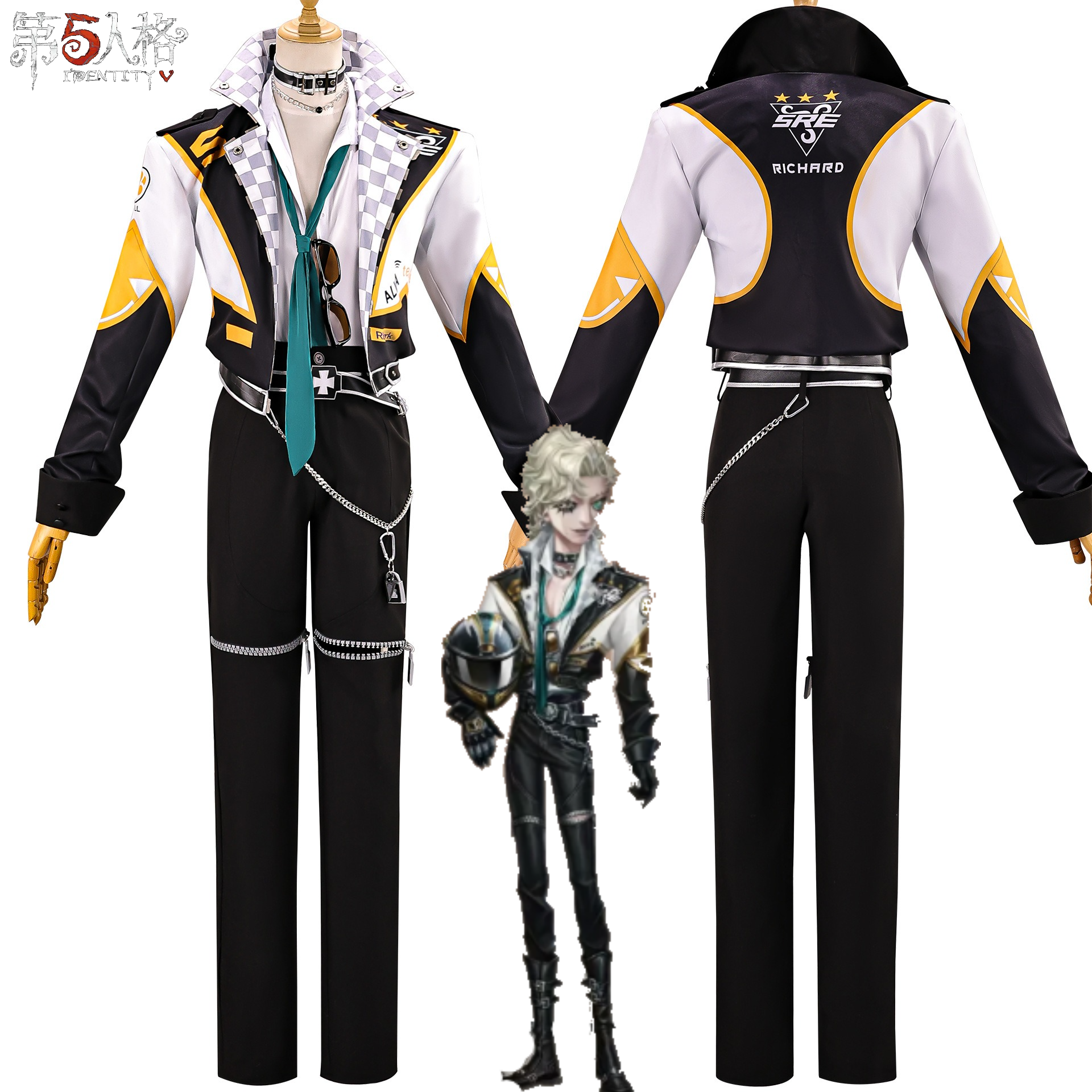 Identity V SRE Cosplay Costume - Esports & Gaming Optics Gmbh บทวิจารณ์และราคา