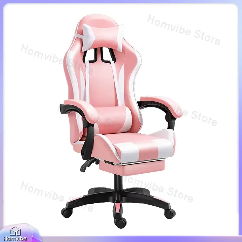 Ergonomic Gaming Chair with Lu - Esports & Gaming Optics Gmbh บทวิจารณ์และราคา