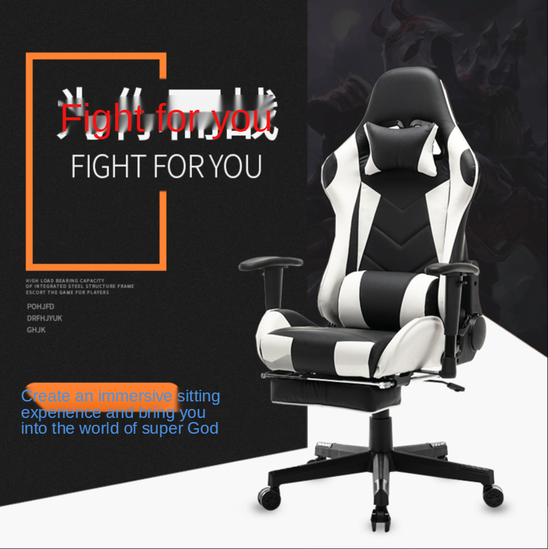 Computer Office Chair Spot Hom - Esports Gaming Chair บทวิจารณ์และราคา