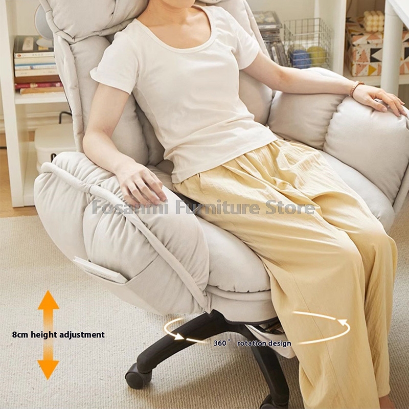 Comfort Soft Desk Chair with A - Esports Gaming Chair บทวิจารณ์และราคา
