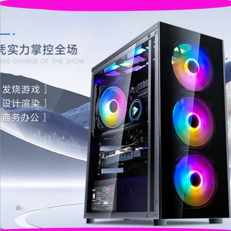 Desktop Computer Assembly Full - Esports Gaming Setup บทวิจารณ์และราคา