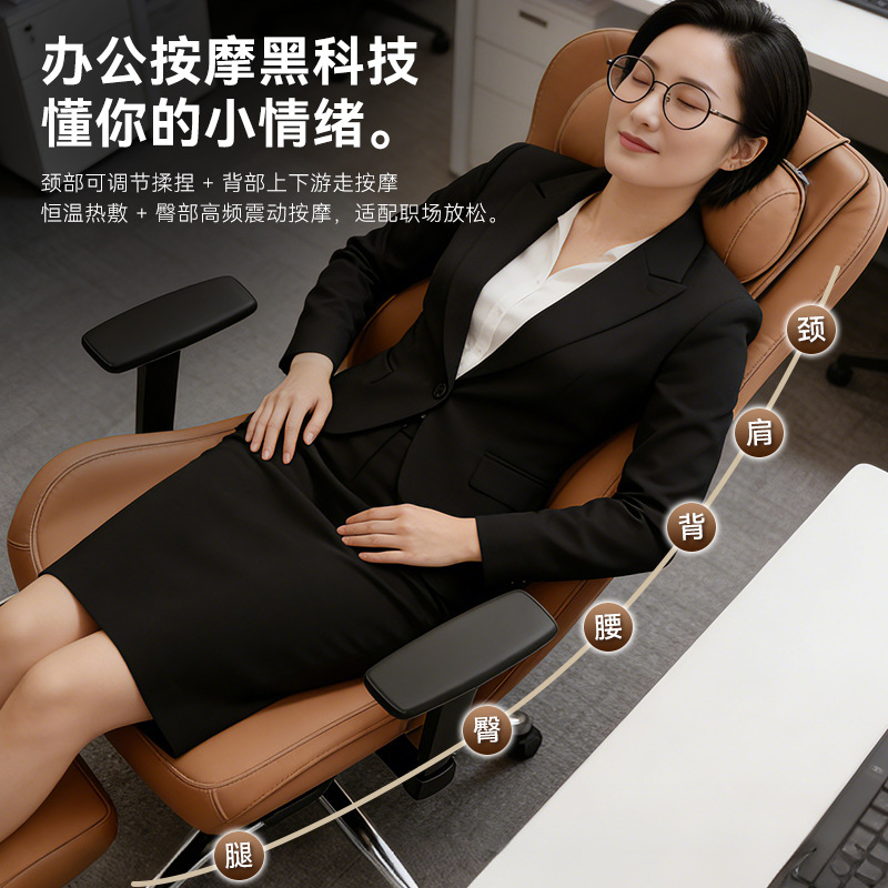 Molding massage device, leisur - Esports Gaming Chair บทวิจารณ์และราคา