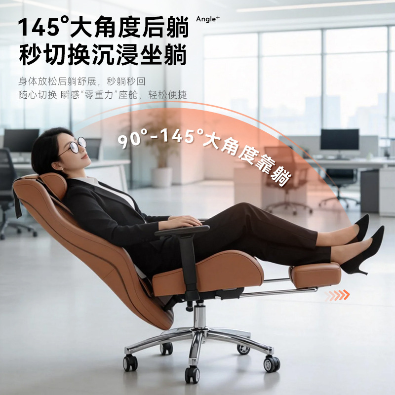 Molding massage device, leisur - Esports Gaming Chair บทวิจารณ์และราคา