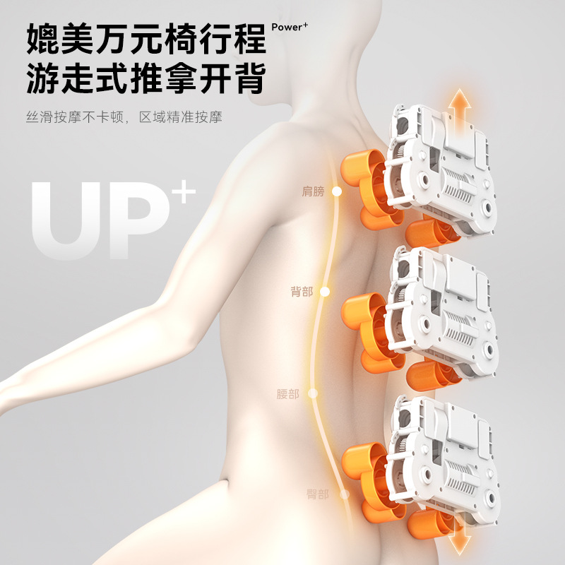 Molding massage device, leisur - Esports Gaming Chair บทวิจารณ์และราคา
