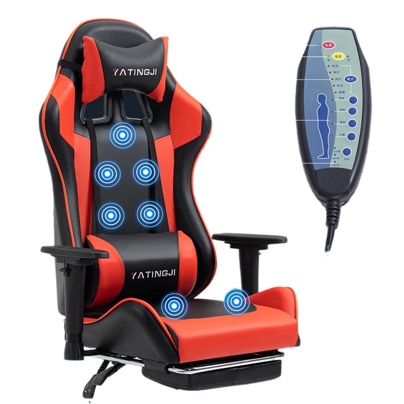 Gaming Chair for Esports and O - Esports Gaming Chair บทวิจารณ์และราคา