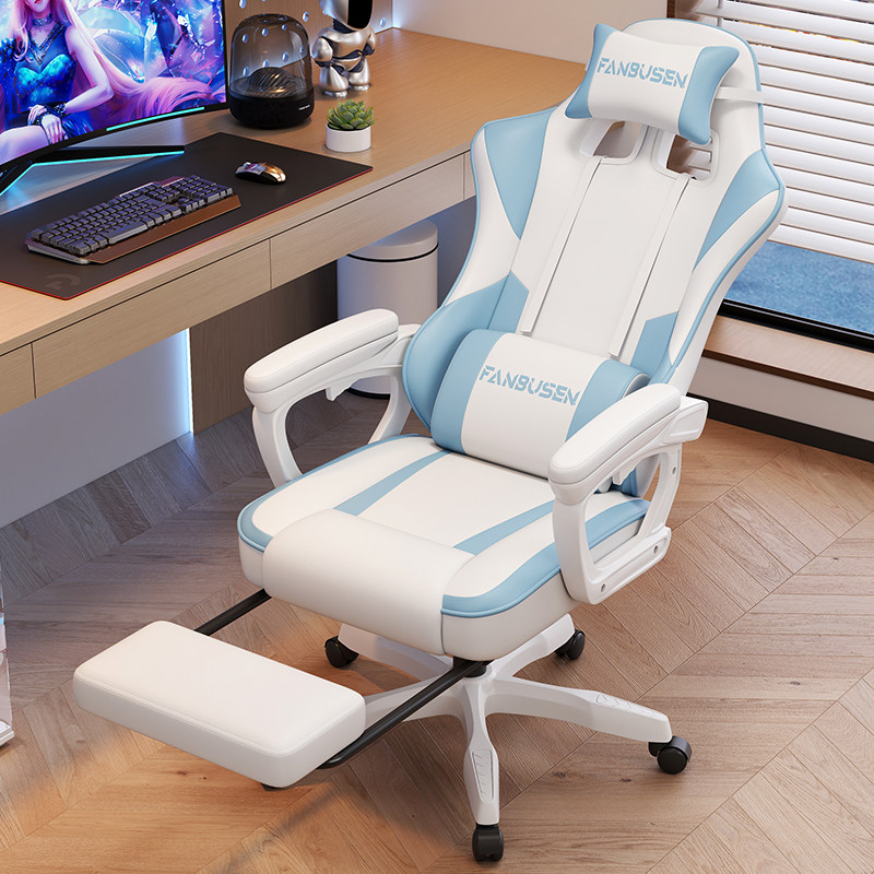 Esports Gaming Chair Household - Esports Gaming Chair บทวิจารณ์และราคา
