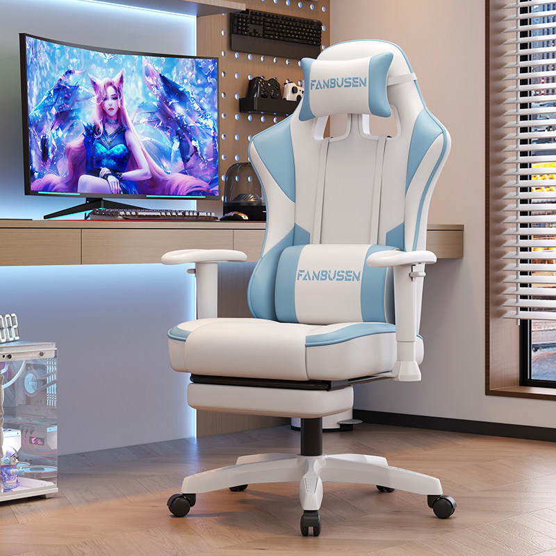 Esports Gaming Chair Household - Esports Gaming Chair บทวิจารณ์และราคา