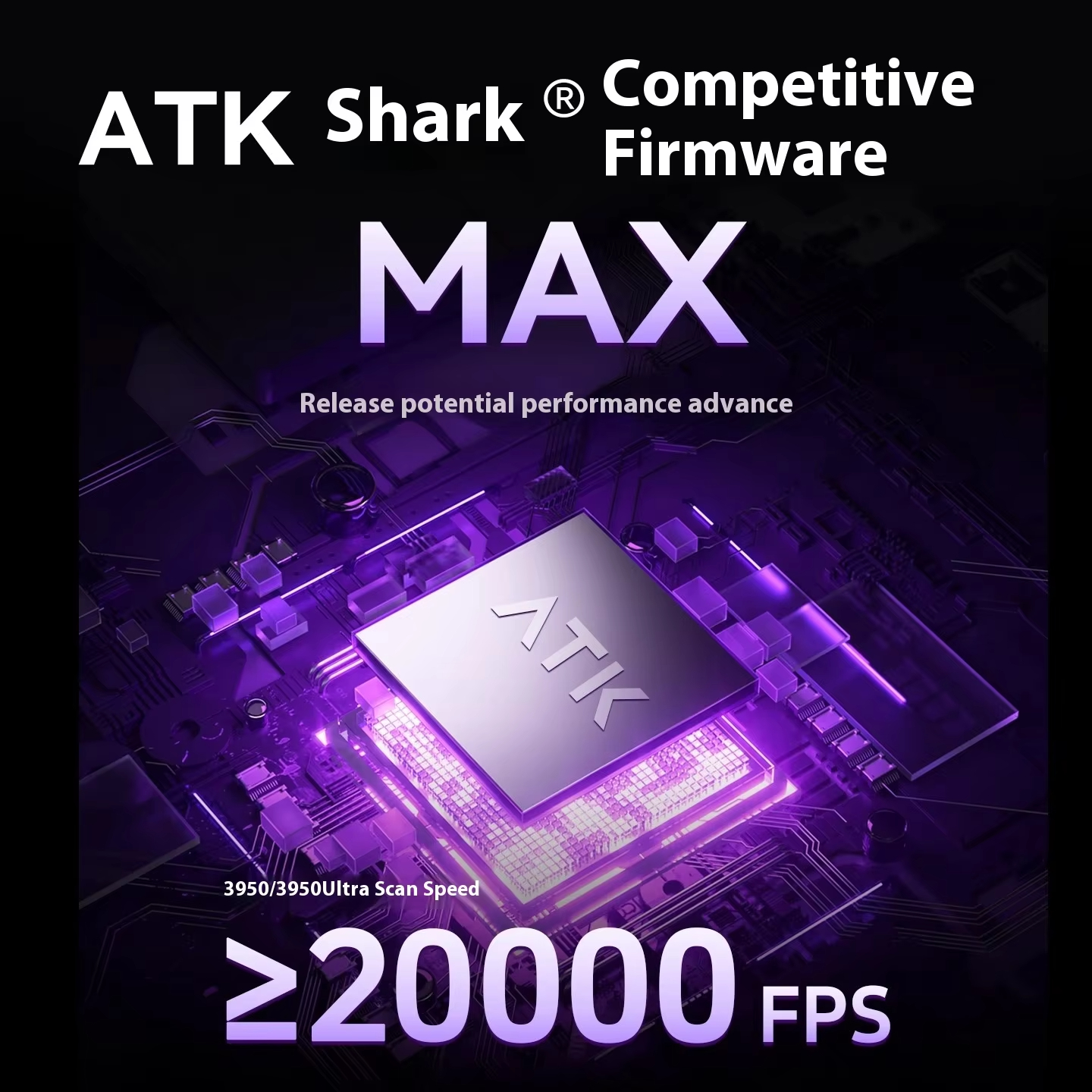 ATK BlazingSky U2V2 Wireless G - Esports & Gaming Optics Gmbh บทวิจารณ์และราคา