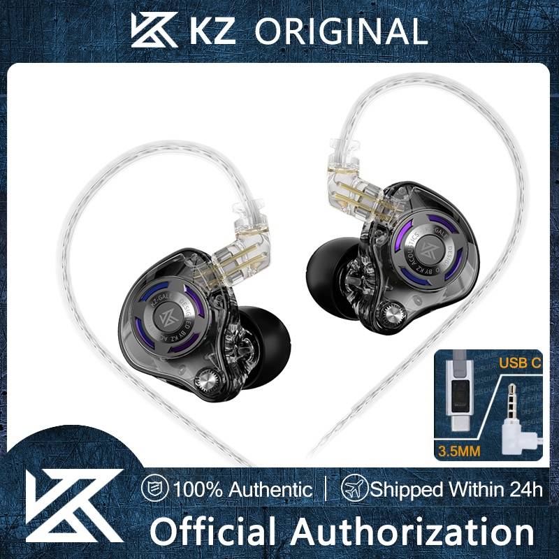 KZ Gale In-Ear Gaming Earphone - Esports Gaming Setup บทวิจารณ์และราคา