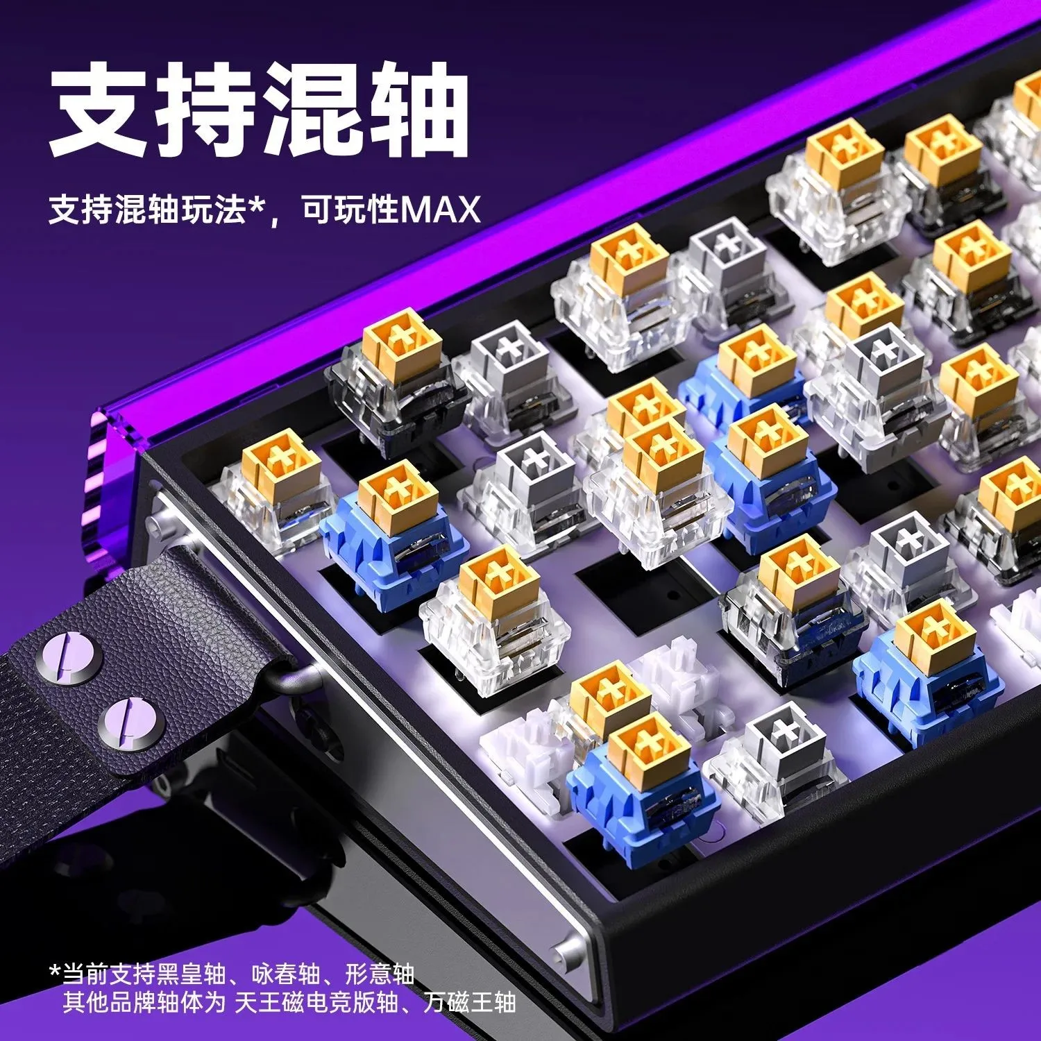 AULA HERO 68HE Magnetic Switch - Esports & Gaming Optics Gmbh บทวิจารณ์และราคา