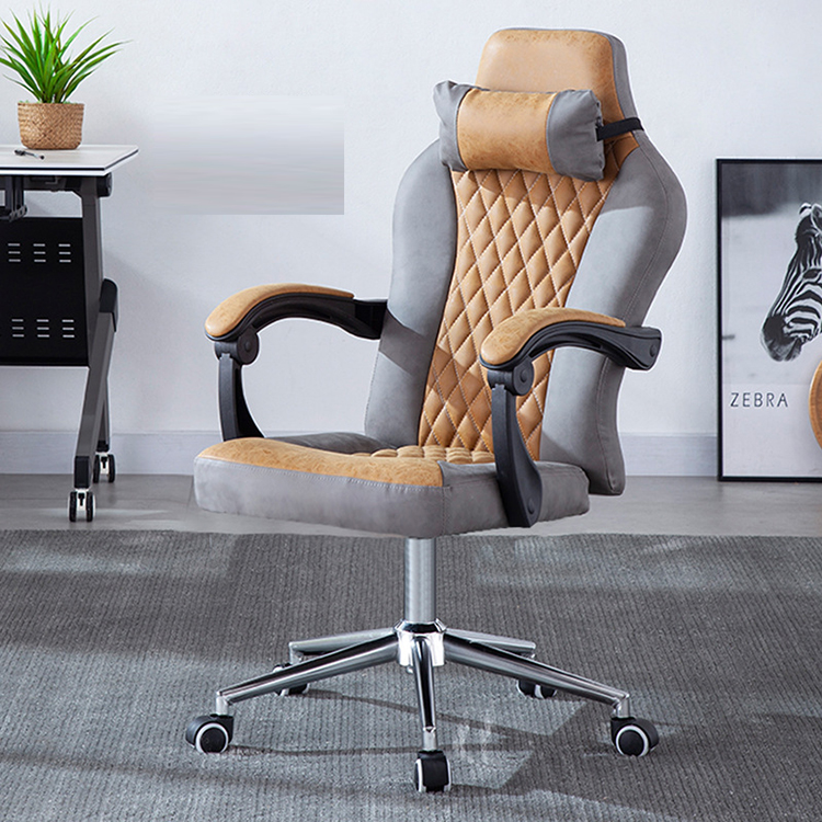Comfortable Home Esports Gamin - Esports Gaming Chair บทวิจารณ์และราคา